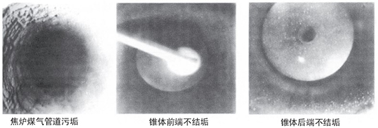焦爐煤氣流量計自吹掃式結(jié)構(gòu)設計一